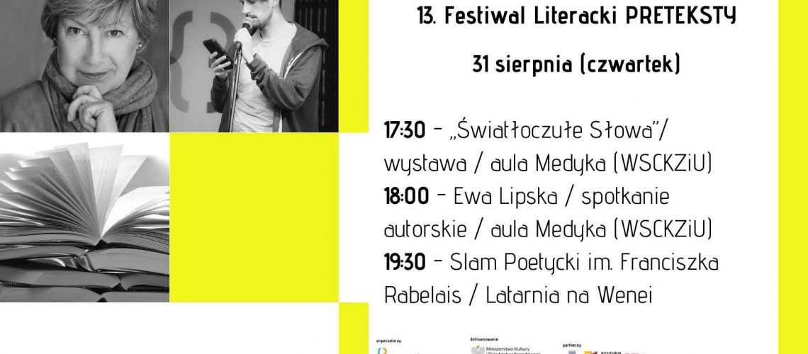 13. Festiwal Literacki PRETEKSTY(6)